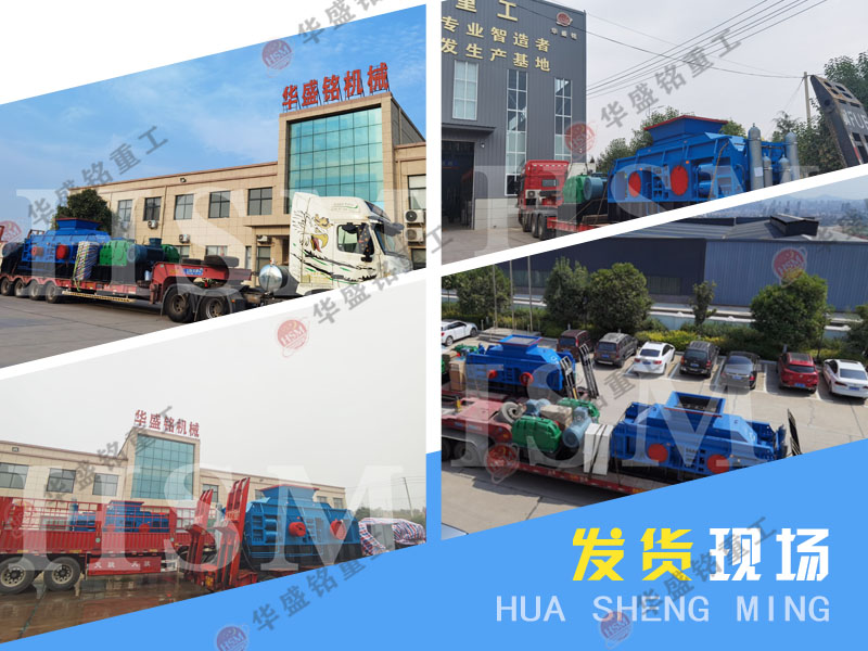 性價比高的小型青石制砂機(jī)廠家